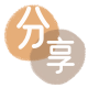 信用卡花呗24小时在线套微信_蚂蚁信用卡怎么提现出来_信用卡提现靠谱商家_信用卡网